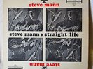 Steve Mann Straight Life 1st Press Hippie Psych Folk Blues Zappa LP Taj Mahal