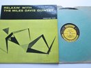 Relaxin' With The Miles Davis Quintet Prestige 7129 Original DG Mono LP VG++