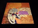PINK FLOYD     early tracks  1967    LP   picture disc
