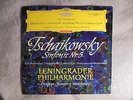 Tchaikovsky Symphony No.5 MRAWINSKIJ DGG SLPM 138658 TULIP RED STEREO MINT(-)