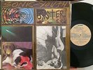 Sonic Youth - Sister (SST 134) Original cover.