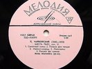 INNA MALININA piano Tchaikovsky Pieces Mozart Variations Rondo RARE USSR 1967 NM