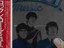 Beatles MINT UNPLAYED ORIGINAL DELUXE ROCK N ROLL MUSIC JAPANESE TWO LP SET/TOPS
