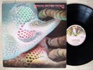 String Driven Thing The Machine That Cried ?LISTEN? A-1U B-3U UK LP CAS 1070 NM