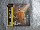 SONY MASTER SOUND MICHAEL TILSON THOMAS STRAVINSKY PETROUCHKA