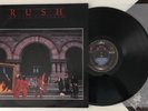 Rush - Moving Pictures - 1981 Vinyl LP Record SRM-1-4013 Near Mint (NM)