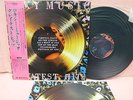 JAPAN ROXY MUSIC GREATEST HITS MPF1126 POLYDOR OBI INSERT BRYAN FERRY BRIAN ENO
