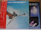 URIAH HEEP / HIGH AND MIGHTY - Japan w/obi KEN HENSLEY
