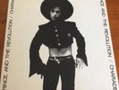 Prince CHARADE 1987 RARE Vinyl Paisley Park Label AS NEW Fan Club Issue Parade