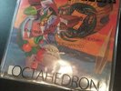 The Mars Volta Octahedron Vinyl