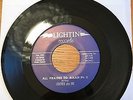 Lightmen Plus One - All Praises To Allah - Lightin' VG+ RARE