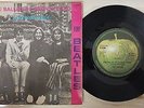 THE BEATLES THE BALLAD OF JOHN AND YOKO RARE NM ISRAELI 7