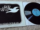 BOB DAVE AND MARTY SHILOH A YEAR GONE BY PRIVATE RAW XIAN FOLK LP 1971