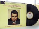 Schubert: (Swan Song) Cycle - Fischer-Dieskau / Moore **HMV ASD 544 ED1 LP**