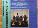 Juilliard String Quartet - Beethoven: Early Quartets Op.18 - CBS Sony 3LP