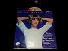 OLIVIA NEWTON JOHN - Sam / Te Apuesto Un Canguro (1977 MEXICO 7