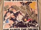 The Stone Roses Vinyl 12