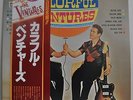 The Colorful Ventures Japan LP King GXH 45 Insert Obi