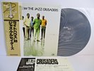 JAZZ CRUSADERS lighthouse 69 LP Vinyl JAPAN KING PACIFIC JAZZ GXF-3096 OBI