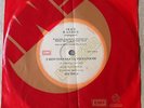 IRON MAIDEN 45 PROMO 2 Minutes To Midnight SOUTHAMERICA 7