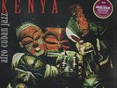 Afro-Cuban Jazz With Machito; Kenya Pure Pleasure Records 180 Gram (New Vinyl)