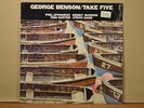 George Benson  Take Five  CTI 8014 Stereo LP