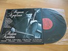 LP Rodion Azarkhin  Double Bass Kontrabaß Vinyl Melodija UDSSR C10 02815 008 RAR