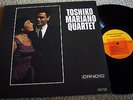 TOSHIKO MARIANO QUARTET - Candid - Great Jazz