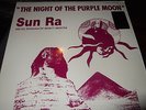 SUN RA : THE NIGHT OF THE PURPLE MOON LIMITED EDITION 180 GRAM LP SATURN 522