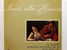 LEONID KOGAN - LALO symphonie espagnole COLUMBIA QIMX7018 LP EX++