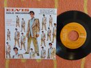 ELVIS PRESLEY Gold Records 45 rpm 7