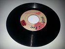 BLANK/OK CARROL - U. ROY [REGGAE]  7