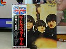 THE BEATLES- For Sale    1992  JAPANESE 30th Anniversary AUDIOPHILE,