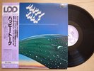 HAPPY TALK (MONTY ALEXANDER) S/T JAPAN ORIG LP W/OBI CALYPSO JAZZ AUDIOPHILE
