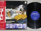OST(ELMER BERNSTEIN) GOLD PHILIPS SFX-6025 Japan OBI Vinyl LP