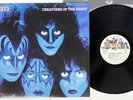 KISS CREATURES OF THE NIGHT CASABLANCA 28S-138 Japan Vinyl LP
