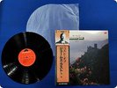 JAMES LAST THE BEST OF JAMES LAST VOL.2 MP3100 OBI LP Gc3146