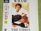 GEORGE MICHAEL/WHAM  The Video - RARE 1985 JAPAN LASERDISC + OBI & STICKER SHEET