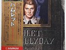 JOHNNY HALLYDAY HAMLET DOUBLE 33 T JAPONAIS OBI LIVRET LIRICS POSTER JAPON JAPAN