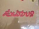 Bob Marley And The Wailers Exodus LP Record On Vinyl 1st Press 1977 Mint oriig