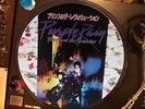 PRINCE - Purple Rain Very Rare 12