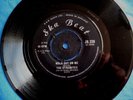 SKA  BEAT  THE DYNAMITES/BABA BROOKS BAND, ONE EYED GIANT/ WALK OUT ON ME  1965