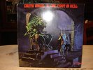 CIRITH UNGOL 