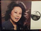 MARI NAKAMOTO with Shoji Yokouchi Trio Sextet JAPAN Jazz LP NM Booklet