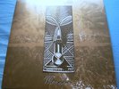 The Gathering Mandylion 2013 / 2 LP Brown Vinyl 45 RPM Limited to 80 copies New