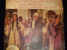 SABAH FAKRY RARE EARLY ARABIC BRAZIL ARIPHONE LP