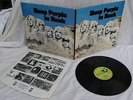 DEEP PURPLE IN ROCK 1970 UK PRESS, NO EMI, A2/B1, EXCELLENT AUDIO, HARVEST INNER