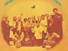 GEORGE HARRISON / SHANKAR FAMILY & FRIENDS 1974 French LP with insert NM
