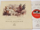 TARTINI DEVIL'S TRILL MOZART VIOLIN SONATA OISTRAKH ANGEL DELUXE ENGLAND NM