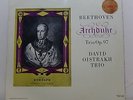 SAX 2352 Beethoven: Archduke Trio DAVID OISTRAKH TRIO Ed.1 T/S
